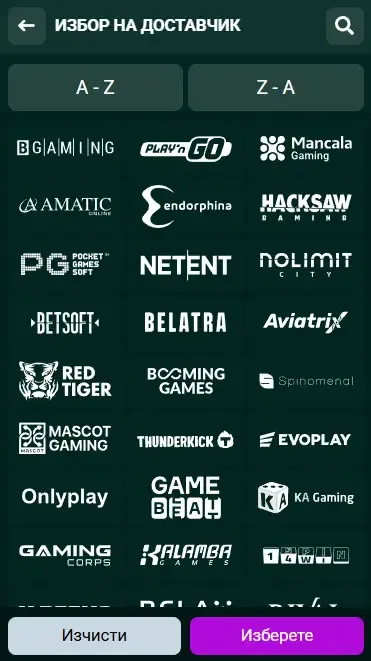Spinbetter Casino Providers