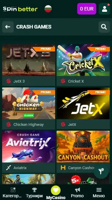 Spinbetter България: Crash игри