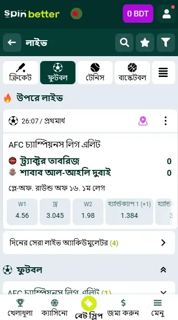 Spinbetter লাইভ বেটিং