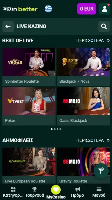 Spinbetter Ελλάδα: Live Καζίνο