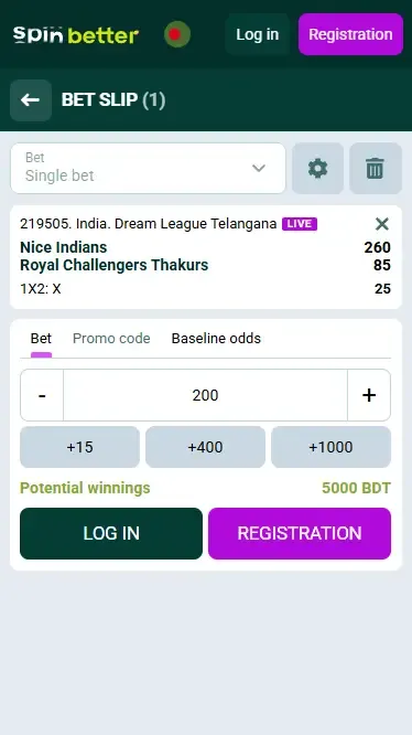 Spinbetter Bangladesh: Cricket Bet Slip