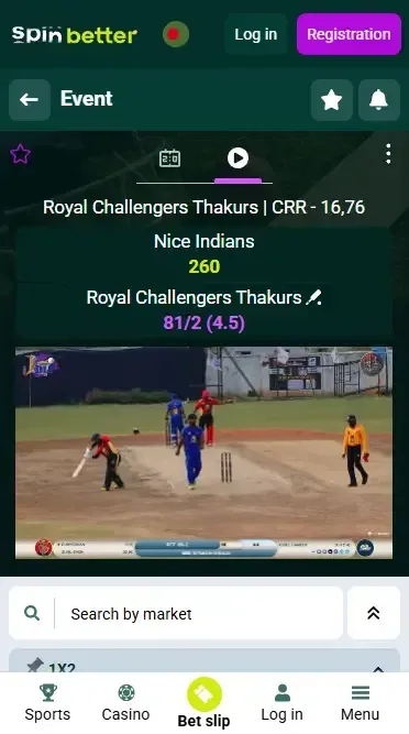Spinbetter Bangladesh Live Cricket Betting