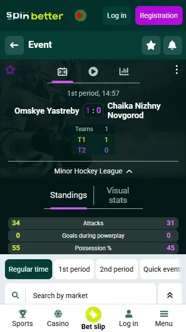 Spinbetter Bangladesh Live Betting Features