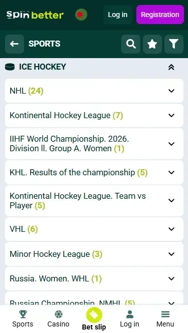 Spinbetter Bangladesh Hockey Events