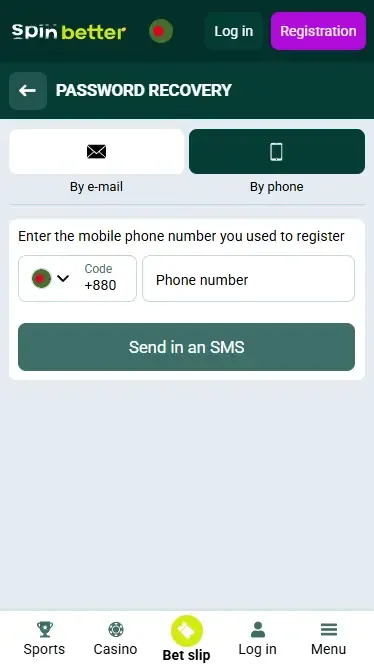 Password Recovery by Phone Number at Spinbetter