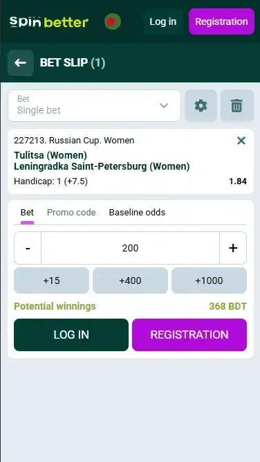 Spinbetter Bangladesh Volleyball Bet Slip