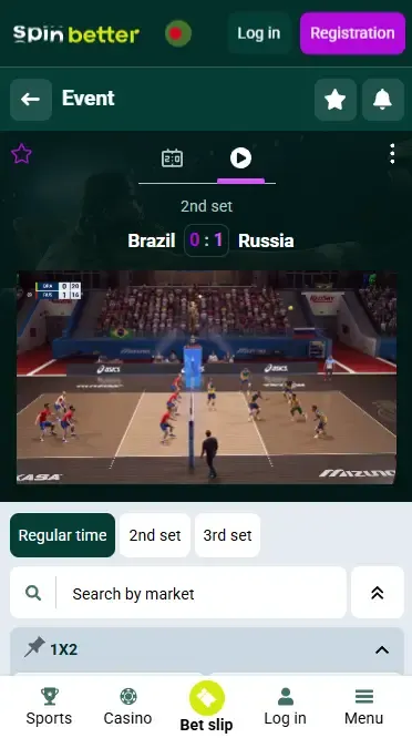 Spinbetter Bangladesh Volleyball Live Stream