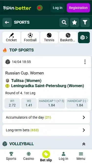 Spinbetter Bangladesh Sports Betting