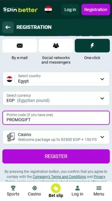 Spinbetter Registration Form