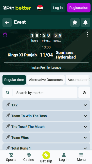 Spinbetter Cricket Betting Markets