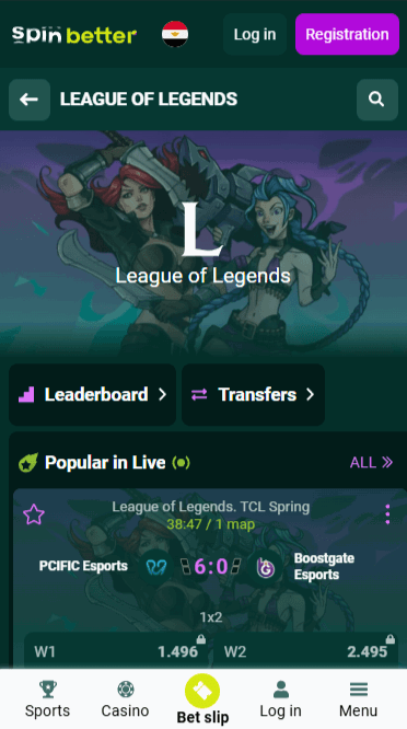 Spinbetter League of Legends