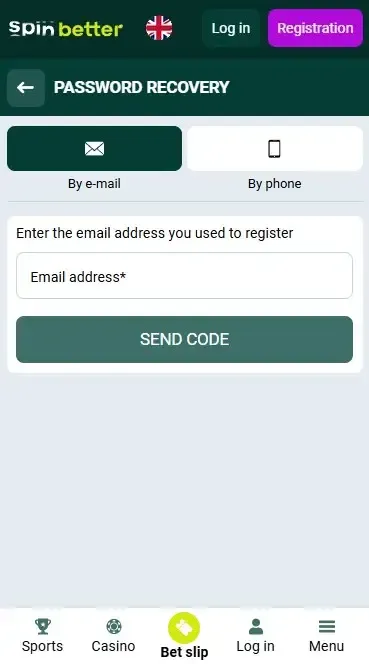 Password recovery by email in the United Kingdom