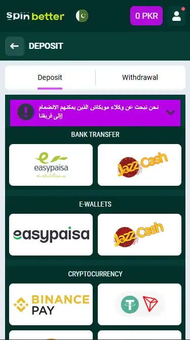 Spinbetter Pakistan Deposit Methods