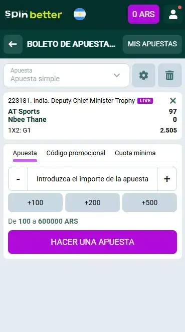 Spinbetter Argentina: Cupón de apuesta de críquet