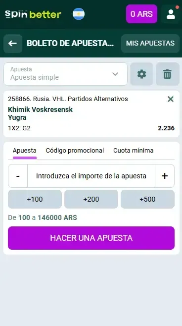 Cupón de apuesta de hockey de Spinbetter Argentina