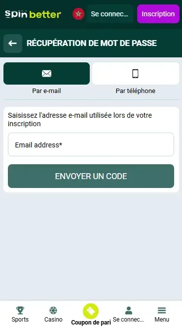 Récupération du mot de passe par e-mail au Maroc