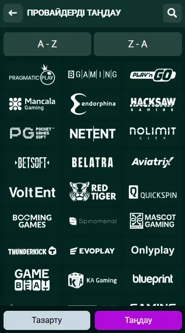 Spinbetter казино провайдерлері