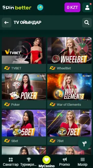 Spinbetter Қазақстан: TV Ойындар