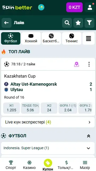 Spinbetter Live-тігістер
