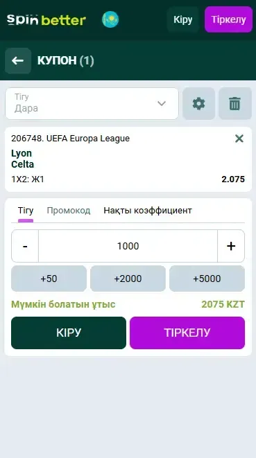 Spinbetter Қазақстанда бәс тігуді бастау