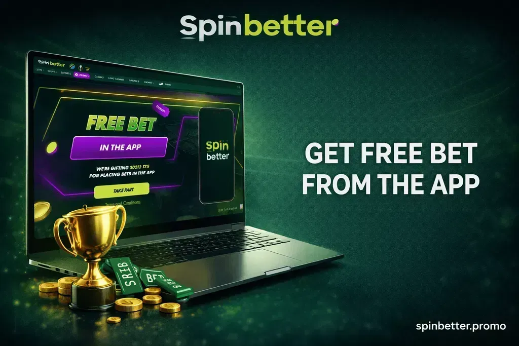 Spinbetter ұсынған тегін бәс тігулер