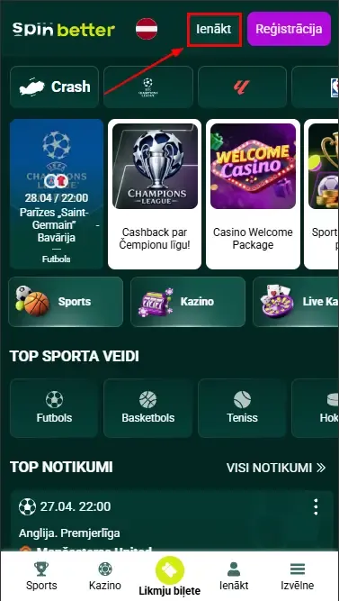 Spinbetter Latvia pieteikšanās poga