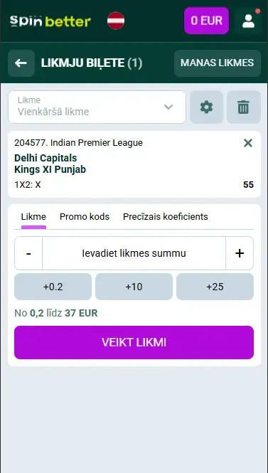 Spinbetter Tanzania: Cricket Bet Slip
