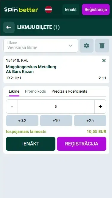 Spinbetter hokeja derību kupons