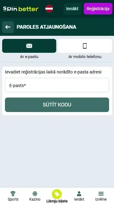 Paroles atjaunošana pa e-pastu Latvijā