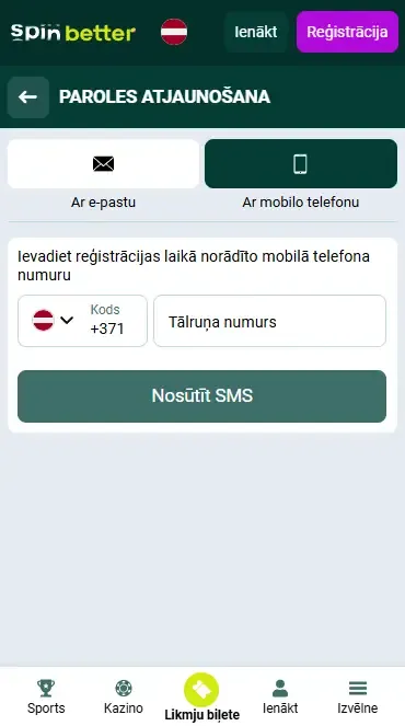 Paroles atjaunošana pēc tālruņa numura