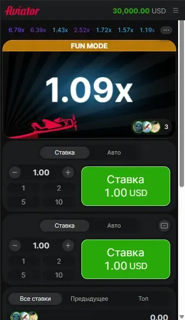 Spinbetter Aviator: Как играть 