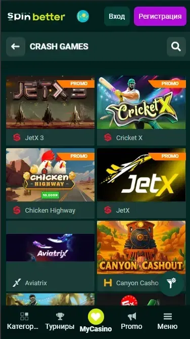 Spinbetter Казахстан: Краш Игры