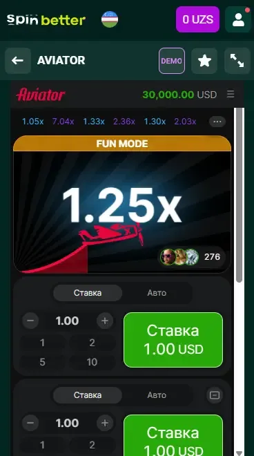 Spinbetter Aviator: Как играть 