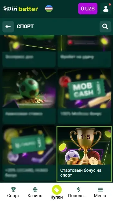 Spinbetter Узбекистан Приветственный бонус