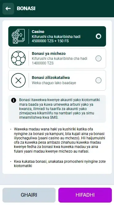 Kifurushi cha Karibu + Mizunguko ya Bure