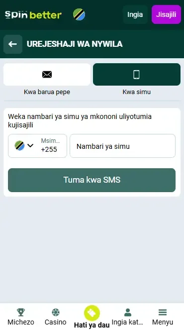 Urejeshaji wa Nenosiri kwa Namba ya Simu